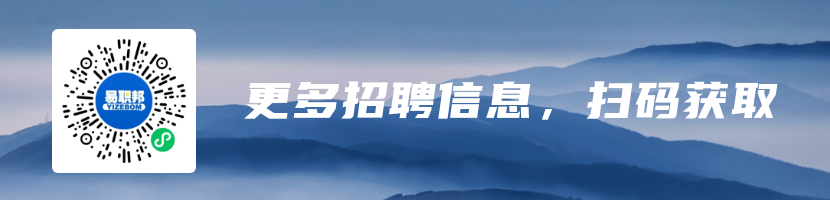 市政府专职消防员落户上海、居住证积分等相关条件（政策有效期至2025年12月31日）