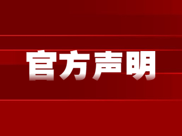 2022年上海社保缴费基数上下限公布了，对上海居住证积分、落户有何影响?