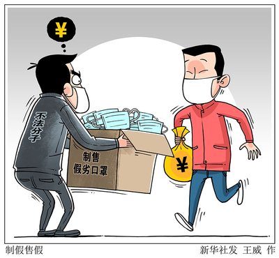 上海应届生落户需要租赁合同吗