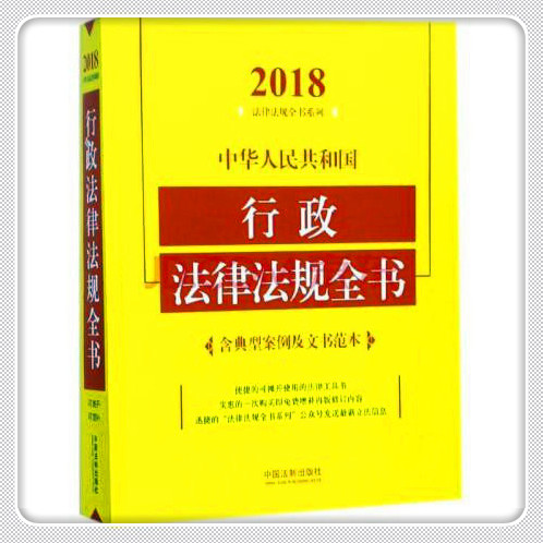 上海办理积分要合同还是离职证明