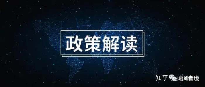 【上海应届生新政官方解读】双非本科都可以落户！附就业内推机会