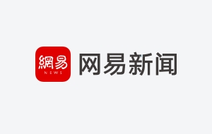 上海：试点本市应届研究生毕业生符合条件可直接落户