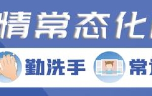 安陆市2022年普通高中（职中）教师人才引进公告