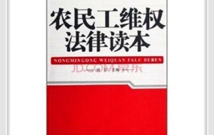 个人户籍信息查询系统下载(“一网通办”系统上办理居转户，全程只需跑一趟)