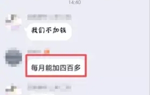 中级经济师职称含金量又提升！上海市持中级经济师证书可以为积分落户加分！