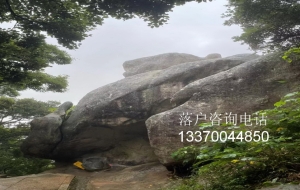 上海居转户落户政策 上海居转户需要注意的8大问题